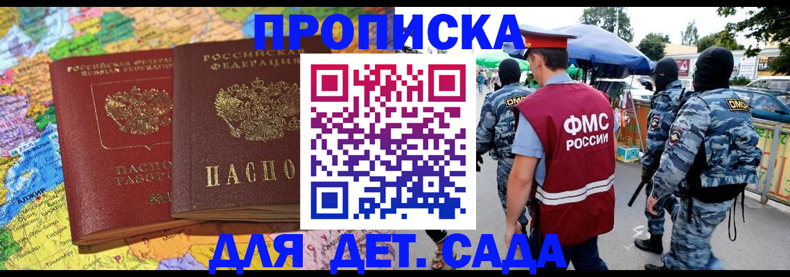 форма 3 в Орехово-Зуево